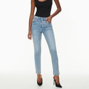 Denim Forum Light Blue Straight Leg Jeans